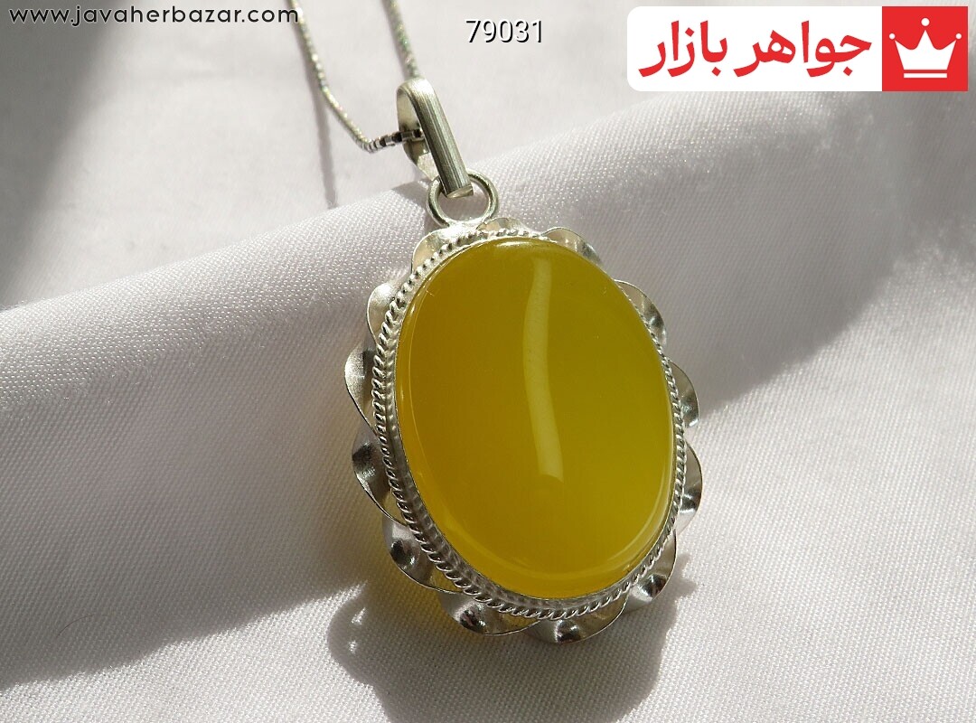 پلاک نقره عقیق زرد درشت دست ساز [شرف الشمس]
